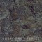 Fabric Hoffman Smoke Bali Hand Painted Dots Batiks by the Quarter Yard 885-173